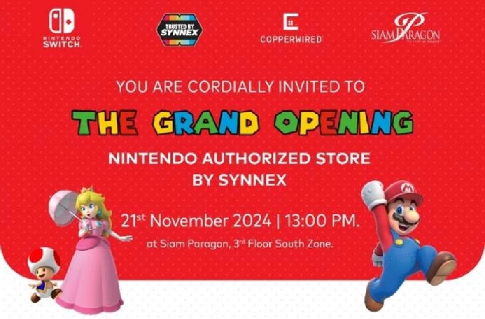 ซินเน็ค เตรียมเปิด Nintendo Authorized Store แห่งแรกในอาเซียน 21 พ.ย. นี้