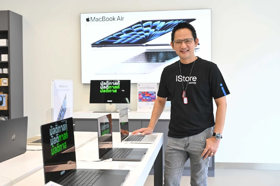 แอดไวซ์ บุกยึดหัวเมืองใหญ่ ผุด Advice iStore ใจกลางเมืองขอนแก่น