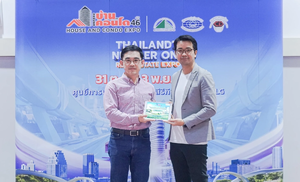 ดร.ดลพิวัฒน์ ปรีดาวิภาต และ นายถิรชนม์ ธเนศเดชสุนทร