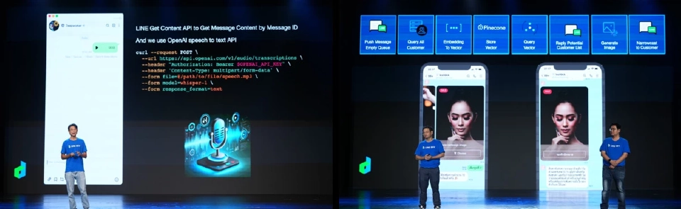 เทรนด์นักพัฒนายุคใหม่ ชูเชื่อมต่อ LINE กับ AI สร้างอนาคตนวัตกรรมไทย