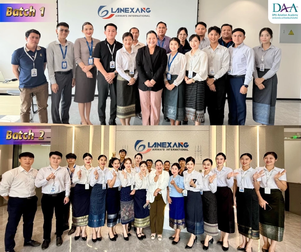 DPU ยกระดับหลักสูตรการบิน Premium Inflight Service มัดใจลูกค้ากำลังซื้อสูง