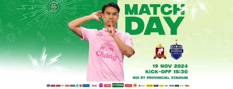 ถ่ายทอดสด "ร้อยเอ็ด พีบี Vs บุรีรัมย์ ยูไนเต็ด" ดูบอลสดช้างเอฟเอคัพ วันนี้