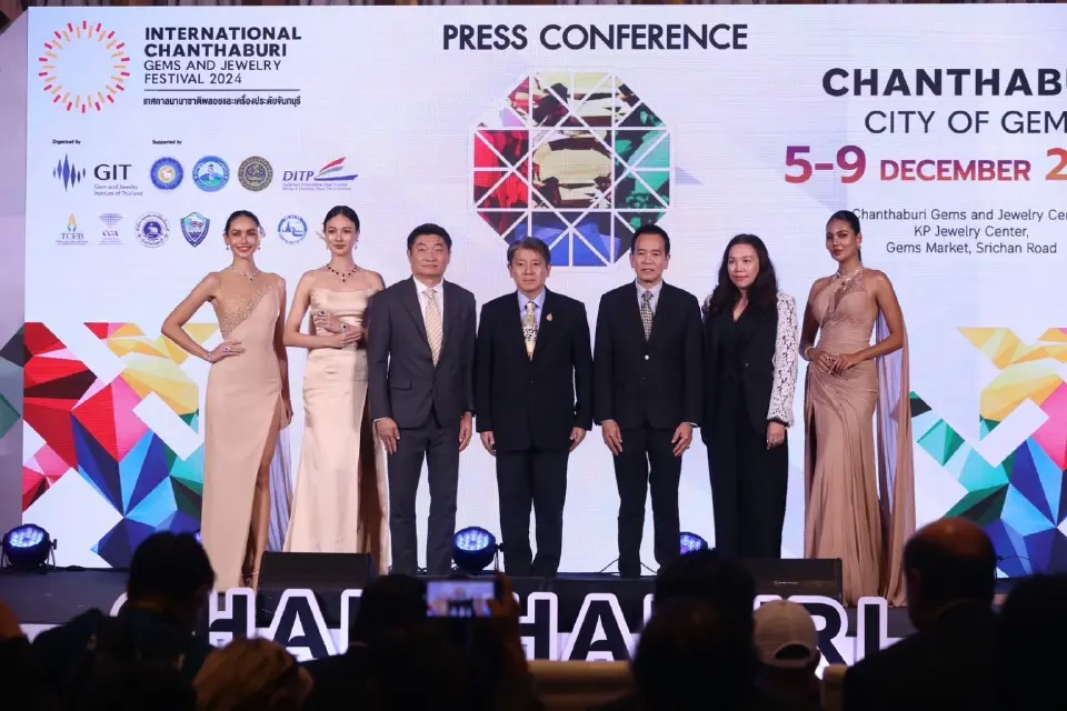 เตรียมพบเทศกาลนานาชาติ “พลอยและเครื่องประดับจันทบุรี 2024" ปีที่ 5