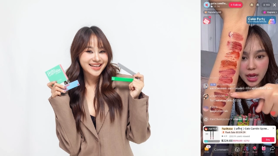 Year on TikTok 2567 ความคิดสร้างสรรค์เล็กๆ สร้างปรากฎการณ์ยิ่งใหญ่