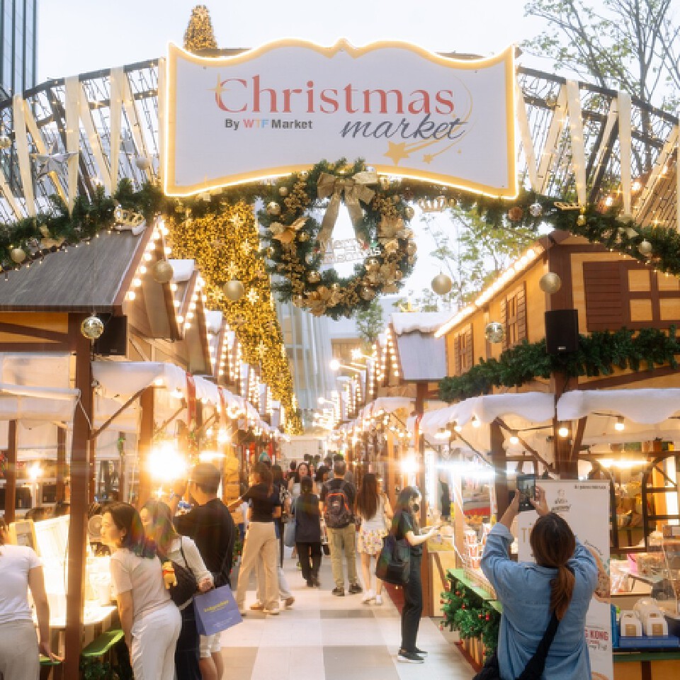 ฉลองคริสต์มาสใจกลางกรุง เช็คพิกัดจุดจัดงาน CHRISTMAS 2024 ที่นี่