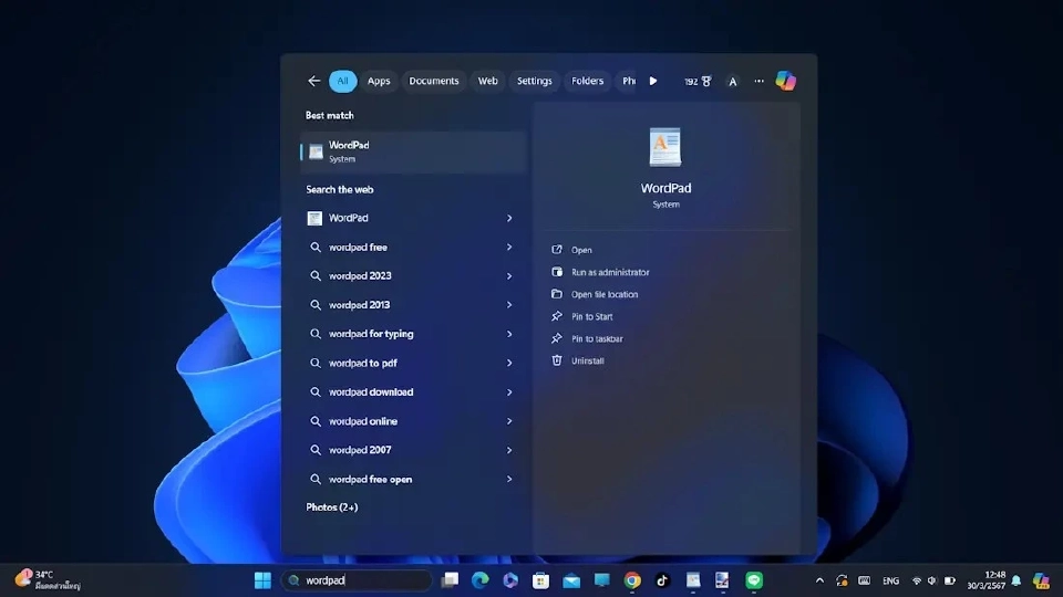 ปิดตำนาน 28 ปี "WordPad" บน Windows 11 เวอร์ชั่น 24H2