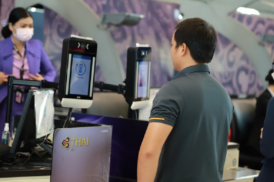 เทศกาลปีใหม่ 2568 จอดรถฟรีสนามบินสุวรรณภูมิ คาดผู้โดยสารวันละ 2 แสนคน