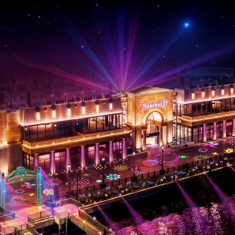 เทอร์มินอล21 พระราม3 จุดประกายความสุขต้อนรับปี 2025 ด้วยแสงสีริมแม่น้ำ