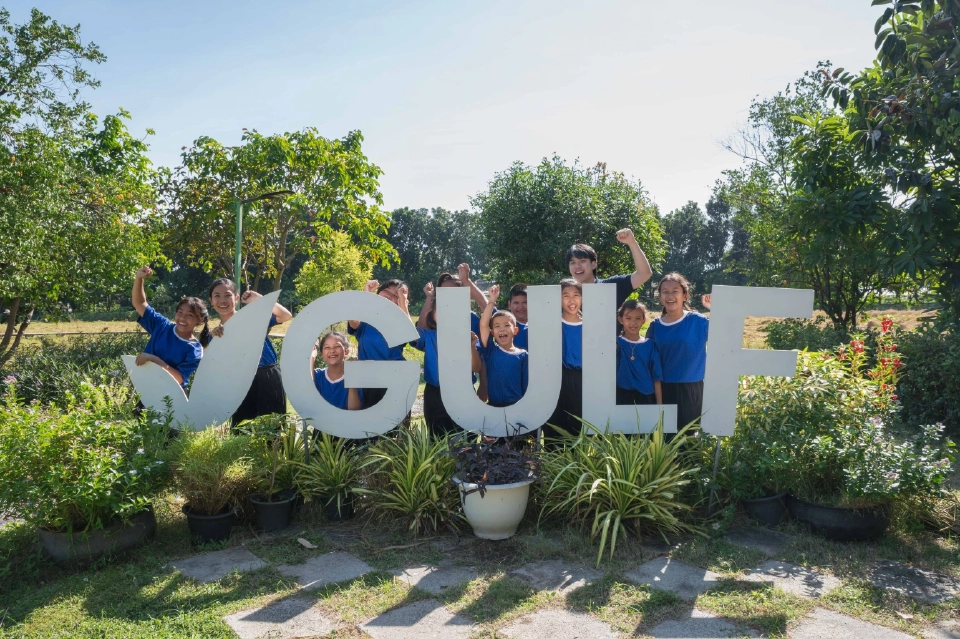 กัลฟ์ ชวนน้องทัวร์แปลงนาสาธิตโรงไฟฟ้าหนองแซง เรียนรู้วิถีเกษตรอินทรีย์