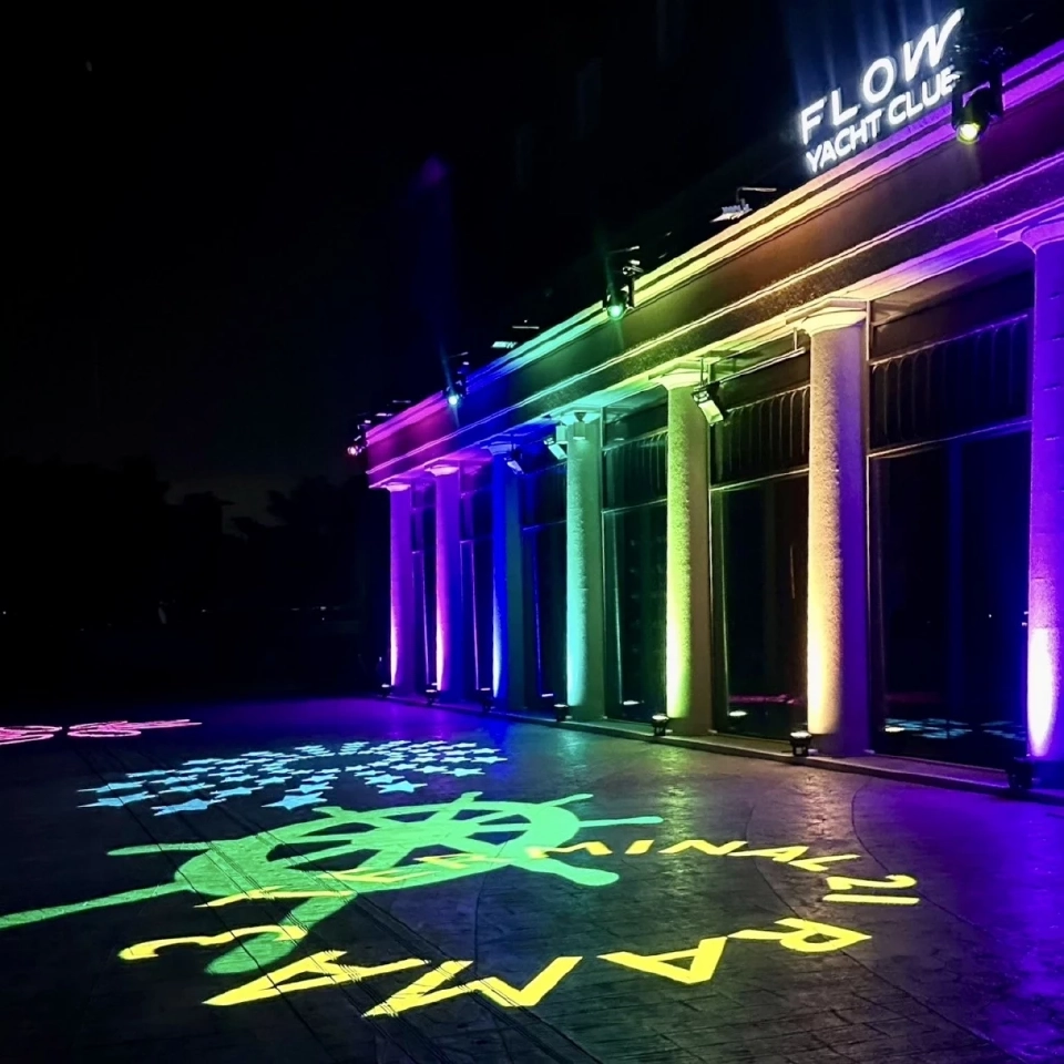 เทอร์มินอล21 พระราม3 จุดประกายความสุขต้อนรับปี 2025 ด้วยแสงสีริมแม่น้ำ