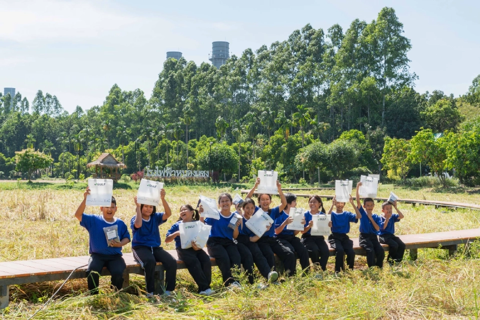กัลฟ์ ชวนน้องทัวร์แปลงนาสาธิตโรงไฟฟ้าหนองแซง เรียนรู้วิถีเกษตรอินทรีย์