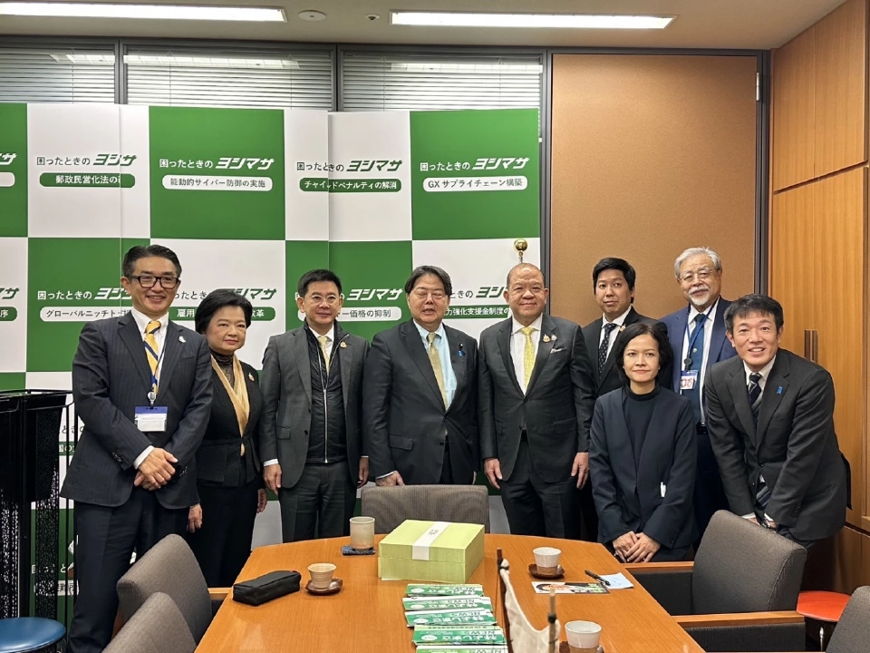 ญี่ปุ่นทุ่ม 2.2 ล้านล้าน ลงทุน PCB-AI ใน 10 ปี ไทยหวังร่วมซัพพลายเชน