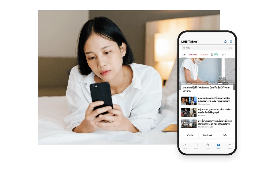 LINE สรุป 10 เทรนด์ฮิตชีวิตดิจิทัล ปี 67  ปีแห่งความหลากหลายด้านป๊อปคัลเจอร์