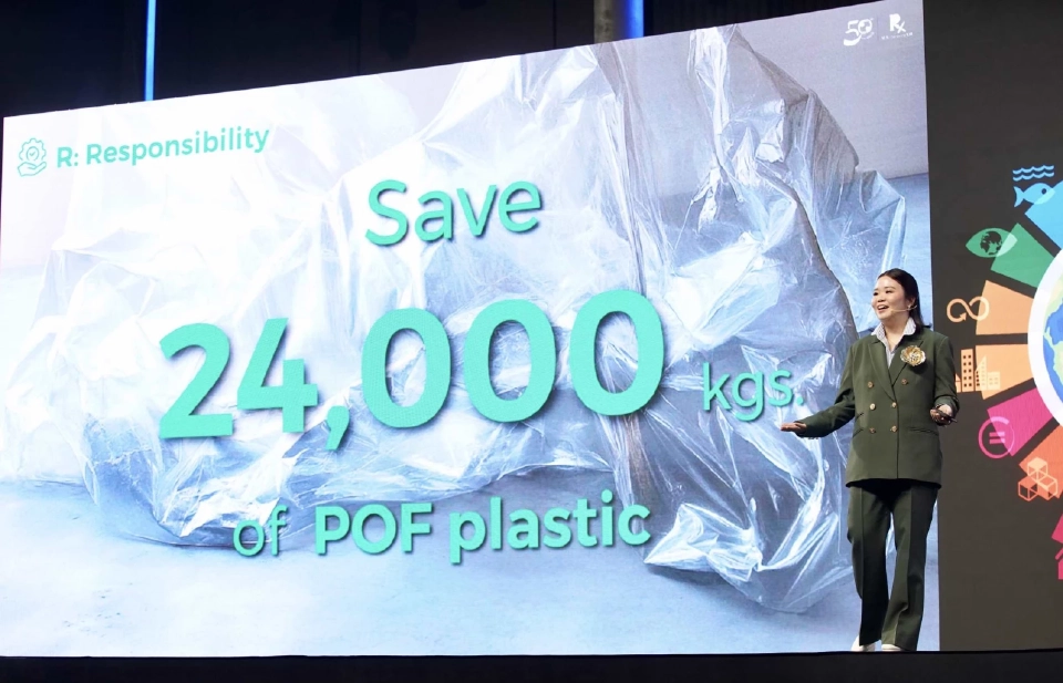 เปิดวิชัน "อาร์เอ็กซ์" มุ่งเติบโตอย่างยั่งยืนในธุรกิจยา-เครื่องมือแพทย์