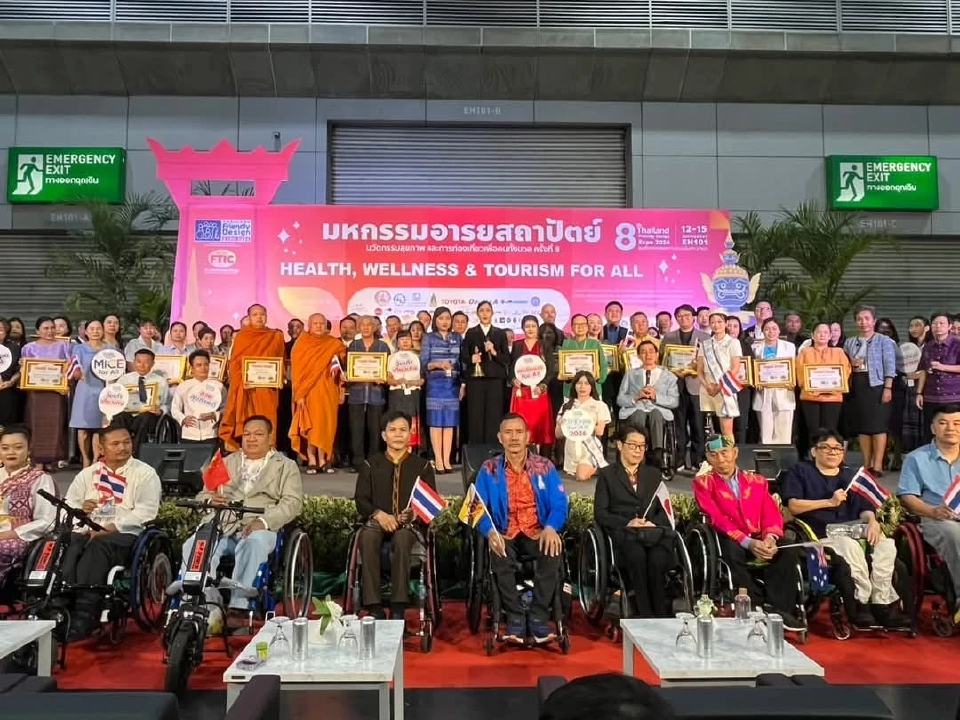 เปิดโฉม RSP North เชียงใหม่ คว้าสุดยอดอาคารสถาปัตยกรรมระดับประเทศ