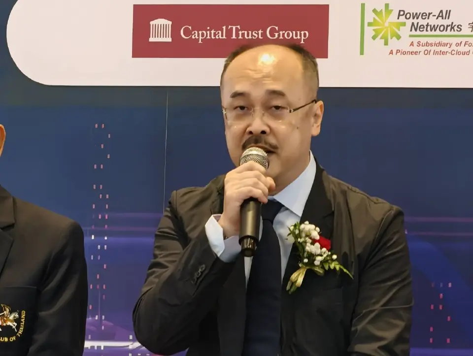 Mr. Wong Hiu Tung 