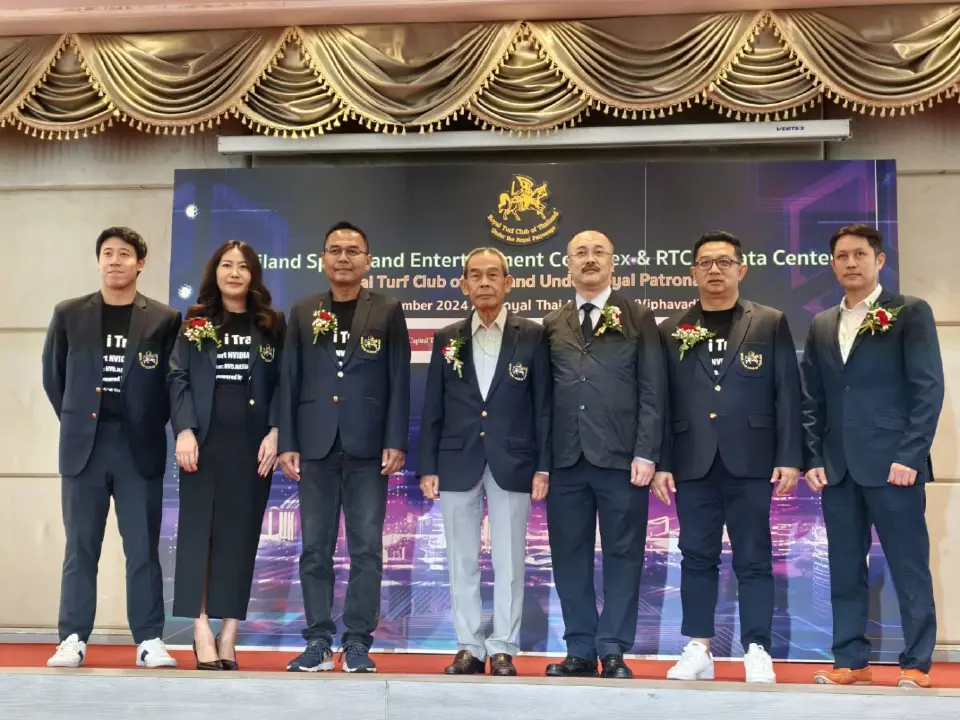 ราชตฤณมัยฯ ดึงทุนนอกลุย Entertainment Complex 2 แสนล้าน ใน 3 จังหวัด 