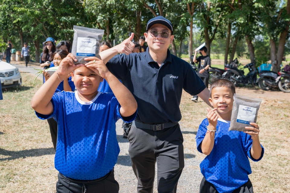 กัลฟ์ ชวนน้องทัวร์แปลงนาสาธิตโรงไฟฟ้าหนองแซง เรียนรู้วิถีเกษตรอินทรีย์