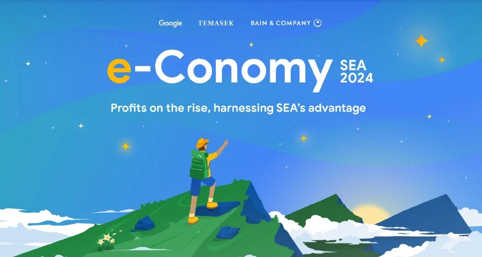 บทสรุปดิจิทัลไทย ปี 2567 กับเป้าหมายสู่ศูนย์กลางดิจิทัลอาเซียน