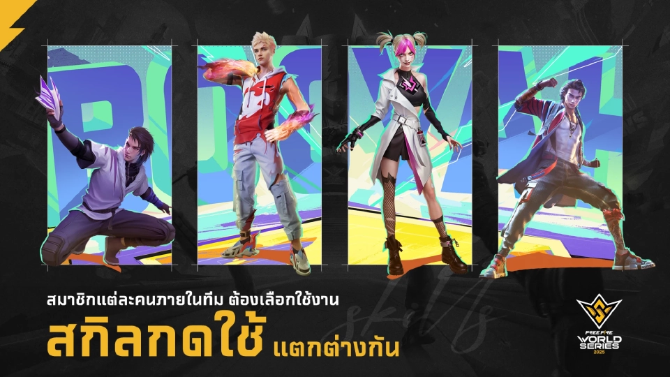 การีนา เผยโร้ดแมปอีสปอร์ตของ Free Fire ในปี 2025