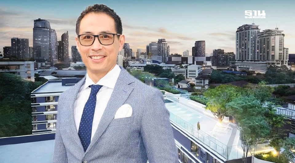 อนันดาฯสร้างความเชื่อมั่น