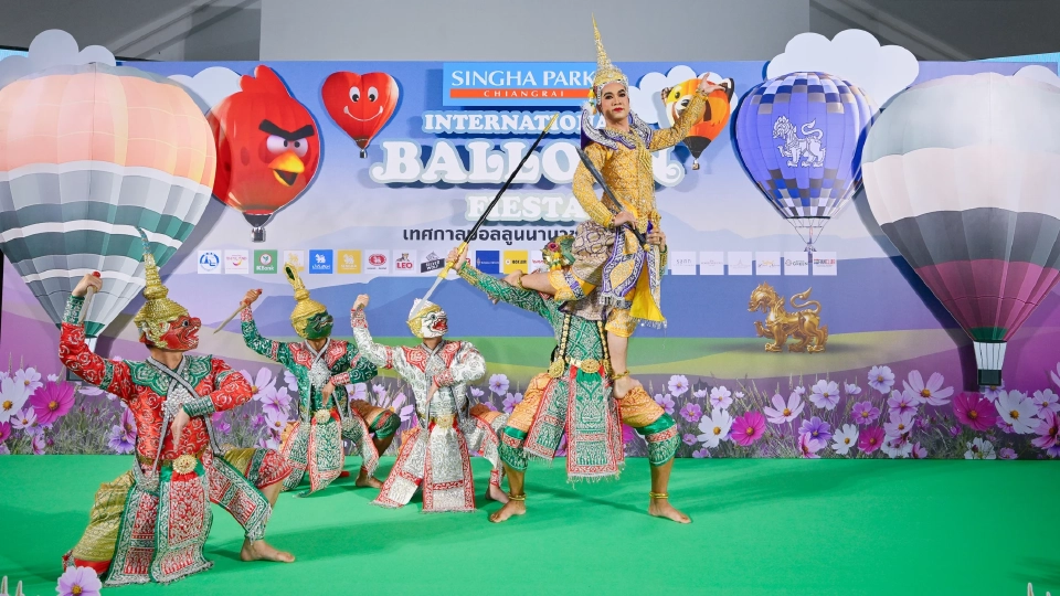 สิงห์ปาร์ค เชียงราย จัดใหญ่ “Singha Park Chiangrai International Balloon Fiesta 2025” ปลุกศก.ภาคเหนือ คาดเงินสะพัด 300 ล้านบาท