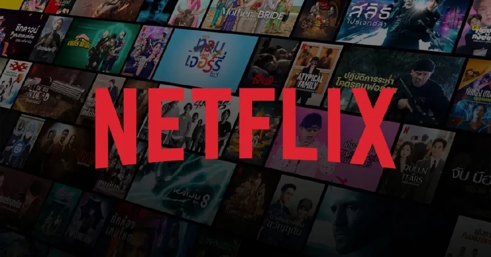 Netflix ปรับขึ้นราคาแพ็กเกจวิดิโอสตรีมมิ่งยกแผงในสหรัฐฯ