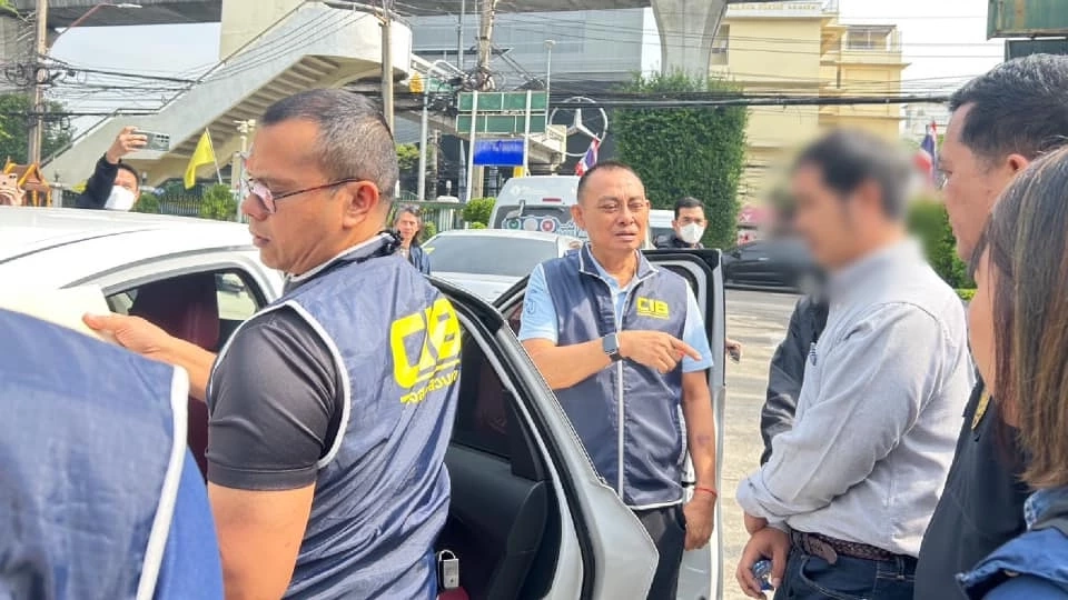 ซ้อนแผน