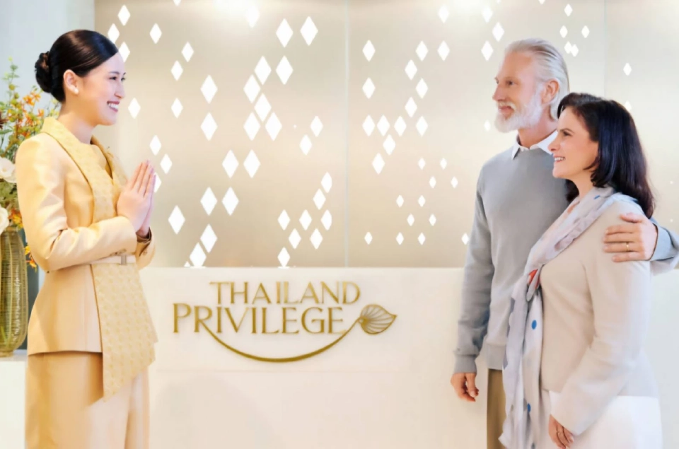 อีลิทการ์ด