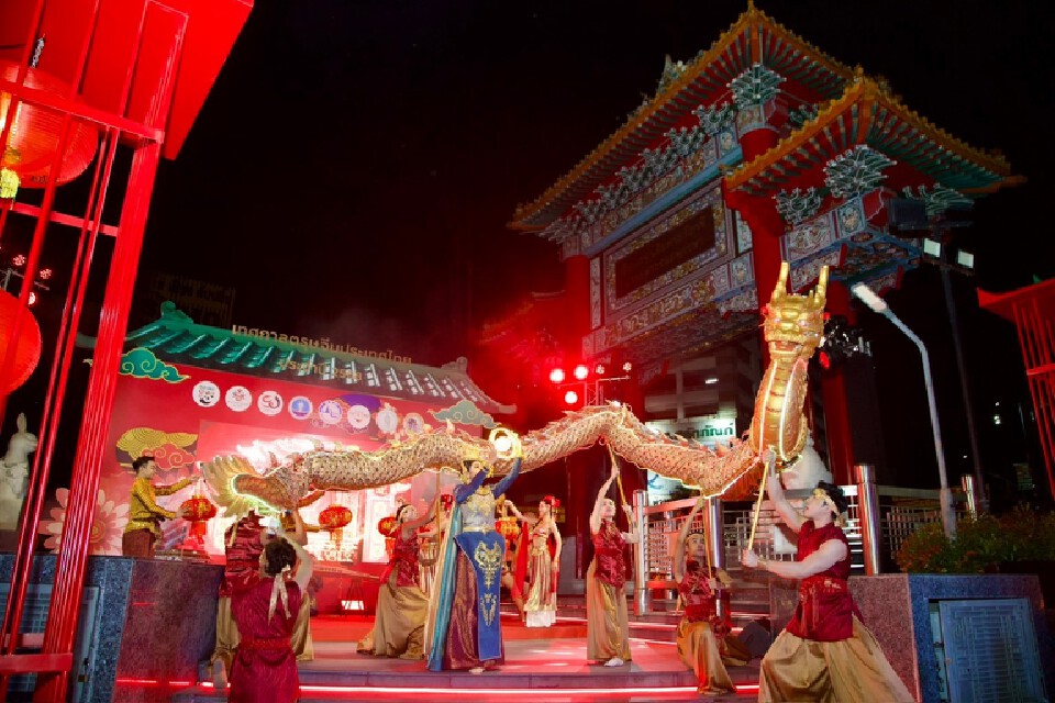 เทศกาลตรุษจีนเยาวราช 2568 "ปีมะเส็งมหามงคล อุดมโชคลาภ"