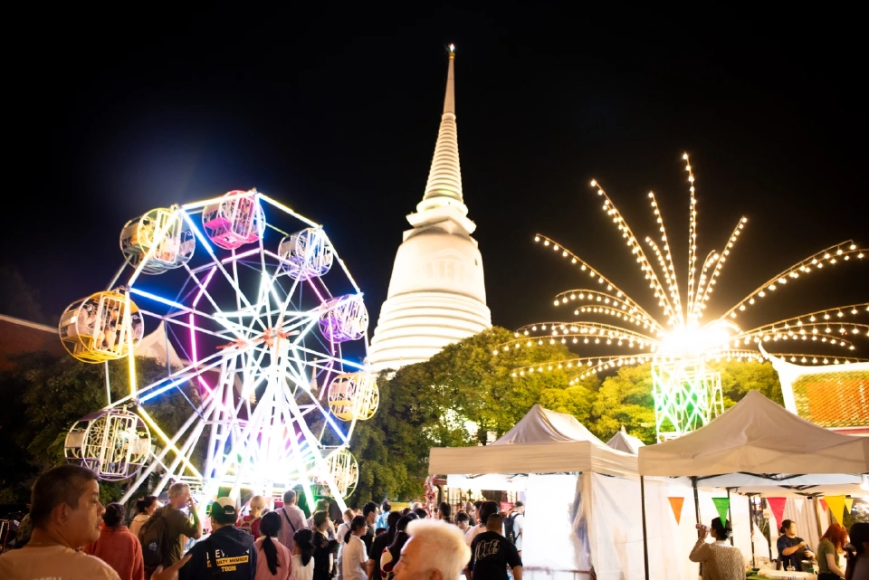 สมโภชพระอาราม ๑๙๗ ปี วัดประยุรวงศาวาสวรวิหาร