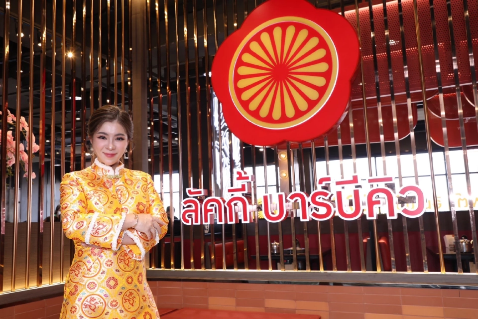 “ลัคกี้ สุกี้” เปิด 3 ปี ยอดขายแตะ 1 พันล้าน ปูพรมขยายสาขาเพิ่ม