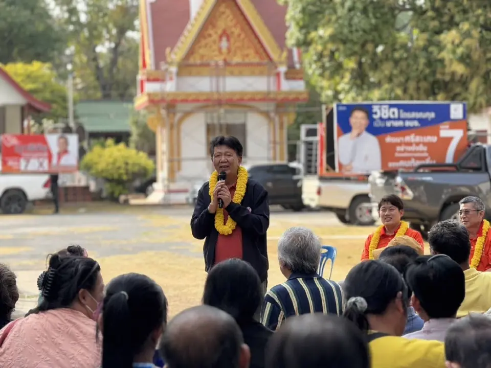ศรีสะเกษร้อนระอุ! 'นายกฯส้มเกลี้ยง' ชู 7 นโยบาย พัฒนาครบวงจร