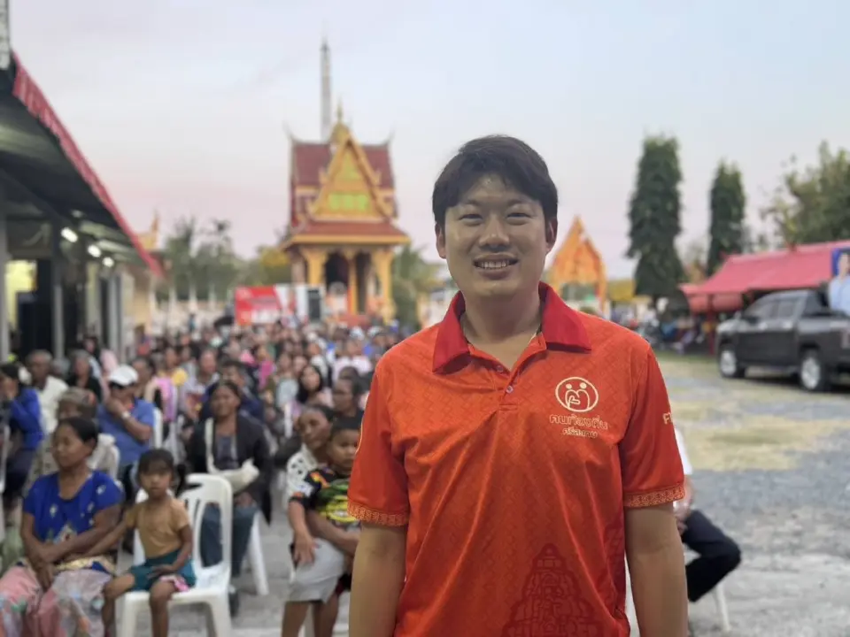 ศรีสะเกษร้อนระอุ! 'นายกฯส้มเกลี้ยง' ชู 7 นโยบาย พัฒนาครบวงจร