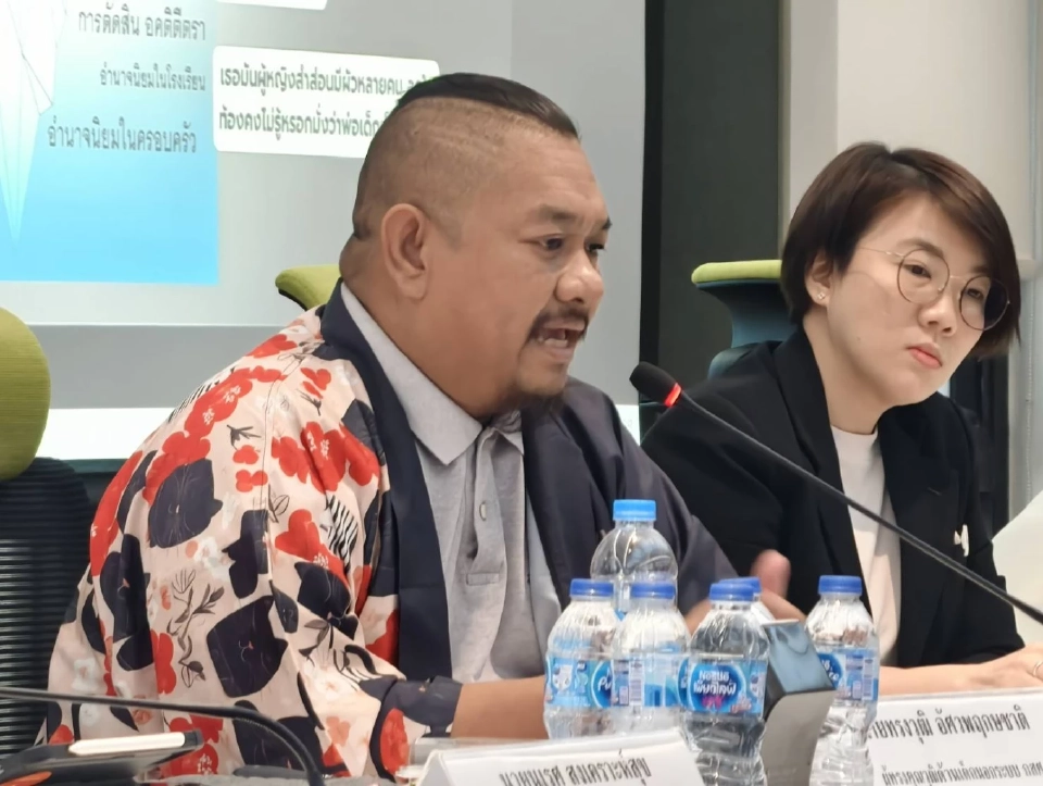 นายทรงวุฒิ อัศวพฤกษชาติ ผู้ทรงคุณวุฒิด้านเด็กนอกระบบจากกองทุนเพื่อความเสมอภาคทางการศึกษา (กสศ.)