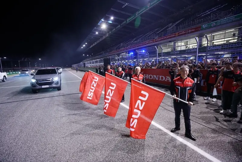 รีวิว อีซูซุ ดีแมคซ์ 2.2 Ddi MAXFORCE เครื่องยนต์ใหม่ ตะลุยไกลถึงเวียดนาม