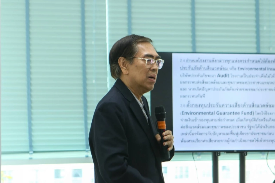 นายสนธิ คชวัฒน์ นักวิชาการด้านสิ่งแวดล้อม