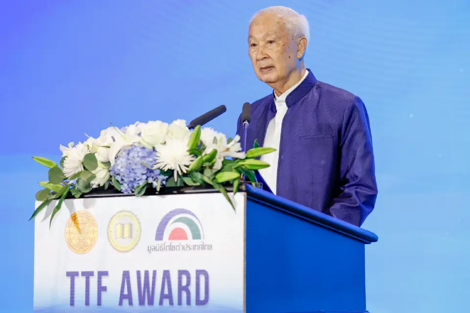 ธรรมศาสตร์-โตโยต้า มอบ TTF AWARD เชิดชู 4 วิชาการเด่น