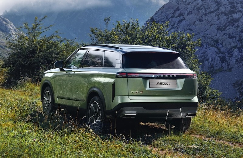 JAECOO 7 PHEV