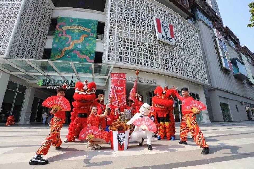 เล่นใหญ่ KFC แปลงโฉมผู้พันแซนเดอร์สเป็น \"แป๊ะยิ้ม\" รับตรุษจีน 68