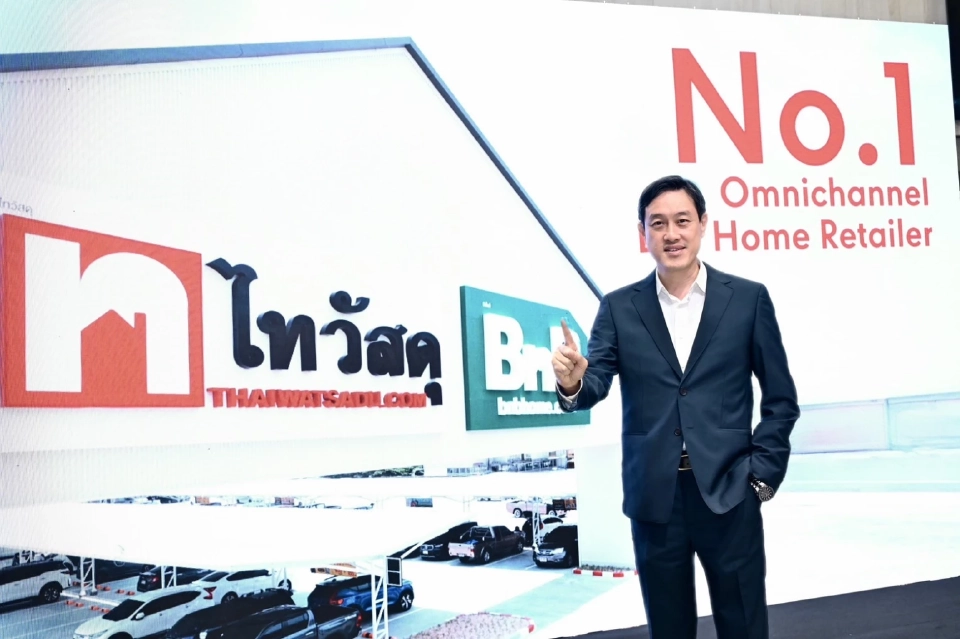 สุทธิสาร จิราธิวัฒน์