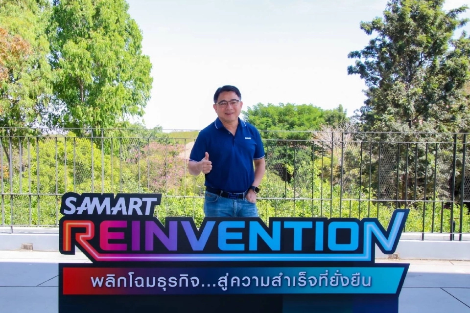 วัฒน์ชัย วิไลลักษณ์