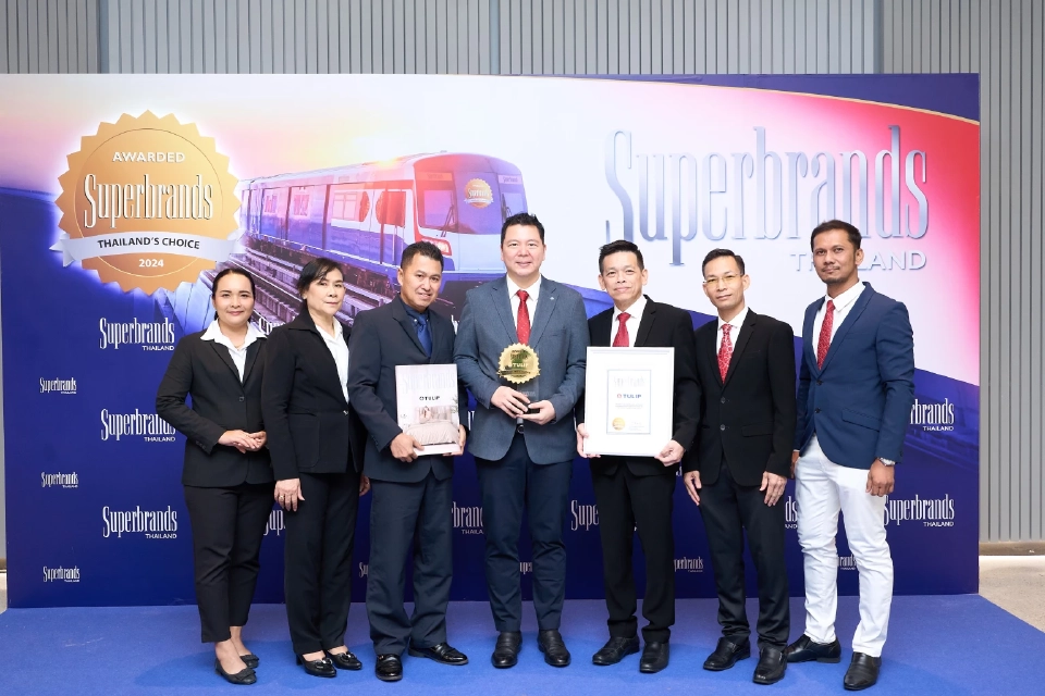 "ทิวลิป" คว้ารางวัล Superbrands 2567 ยกระดับชุดเครื่องนอนรักษ์โลก