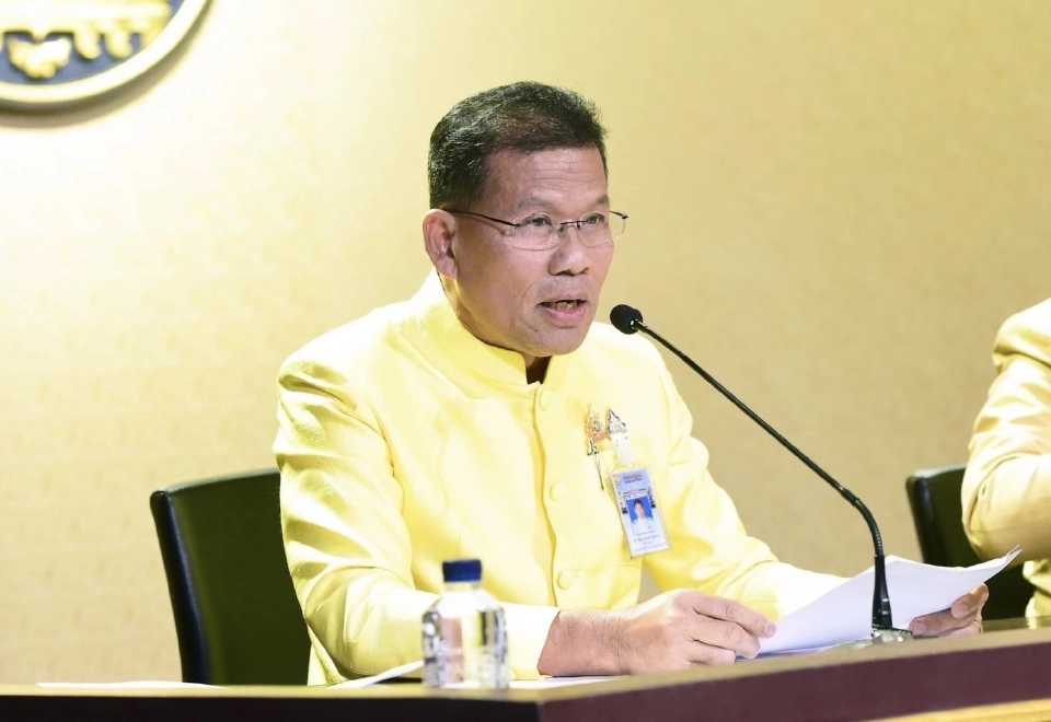 นายคารม พลพรกลาง