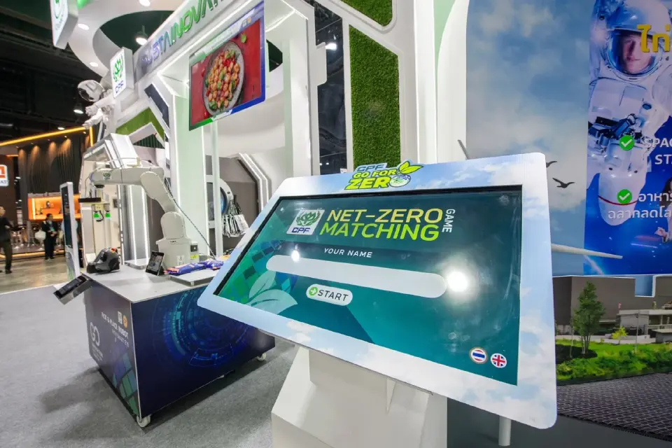 ซีพีร่วมออกบูธ FTI EXPO 2025 เสนอนวัตกรรมสู่อนาคตอุตสาหกรรมไทย