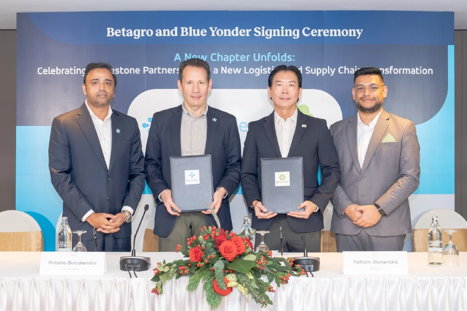 เบทาโกร" จับมือ Blue Yonder ปฏิวัติระบบขนส่งสู่ดิจิทัล 100%
