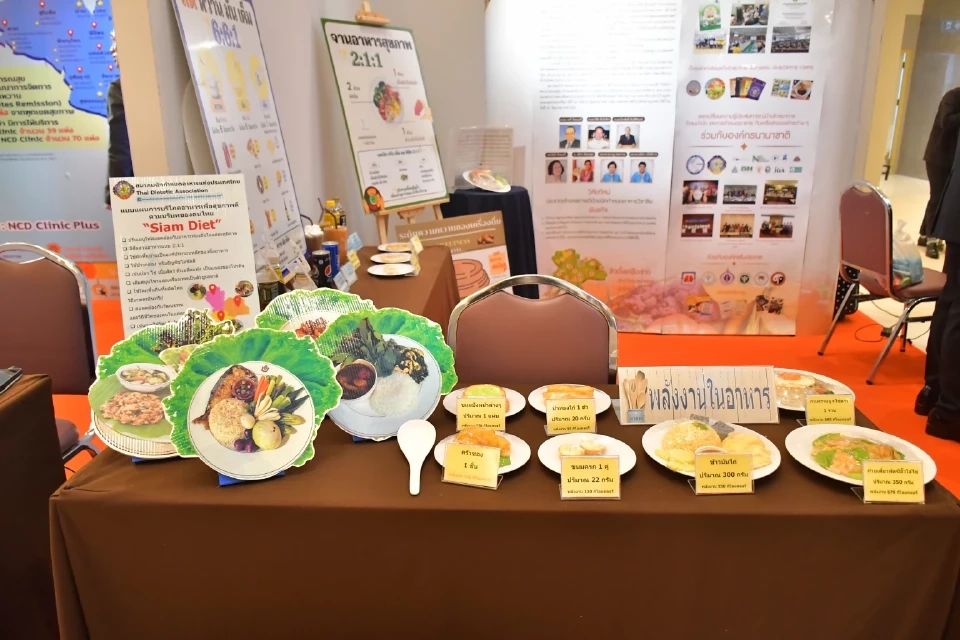 สปสช. เดินหน้าดึงงบ 1 พันล้านให้ อสม. ร่วมป้องกันโรค NCDs