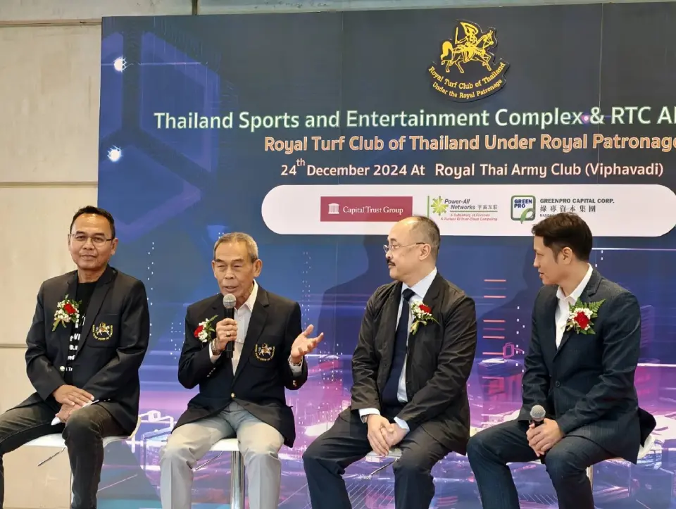 (แฟ้มภาพ) การแถลงข่าวเมื่อวันที่ 24 ธันวาคม 2567 ที่สโมสรทหารบก