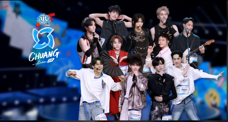 WeTV เปิดศึกวิดีโอสตรีมมิ่งปี 68  คว้าคอนเท้นต์เรือธง“CHUANG Asia Season 2”