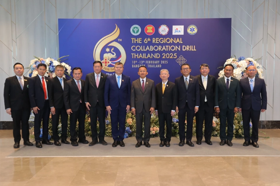 สธ.จัดซ้อมแผนตอบโต้ภัยพิบัติอาเซียน ยกระดับมาตรฐานช่วยเหลือร่วม